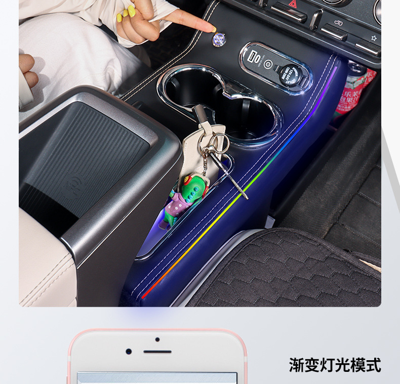 Suitable for 25 Models of Chery Icar V23 Car Armrest Box Center Console Storage Box Modification Accessories, One-Piece Dropshipping