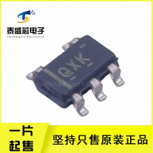 ȫ��ԭװ TPS61040DDCR ������ SOT-23-5