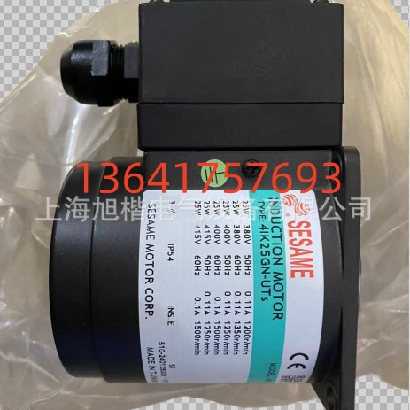 SESAME世协电机5GX15KB MBC90GX-DC24V 5IK120RGS-CF  51K120RGS-