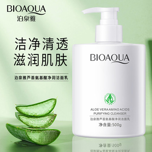 ��Ȫ���J�C �����ᝍ������ˬ��ʿϴ���̴����� �������ͥ�b