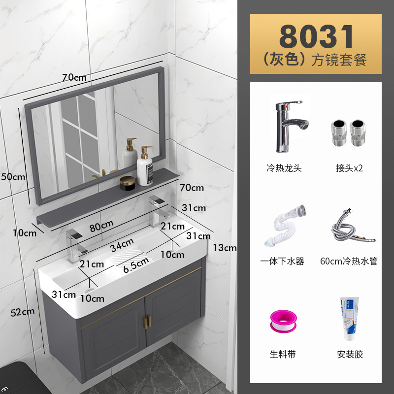 Mueble de baño de aluminio estrecho y largo espacio doble lavabo integrado de cerámica tamaño pequeño lavabo de baño lavabo 30cm