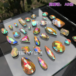 DIY��֬�²����ֿp� AB�òʻ鼆��Ь�̷��������Ʒ��������