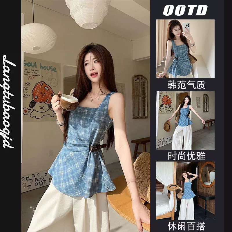 Женский топ-камзолка в клетку с квадратным вырезом, летняя новинка 2025 года, утягивающий, модный дизайн