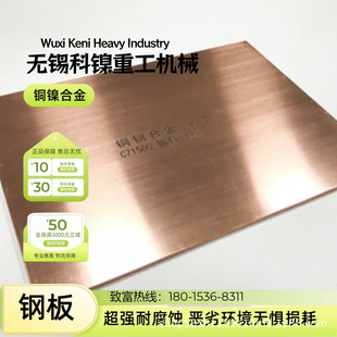 C70600懰��~�� ���վ�������ܰ� ������I�Q�������