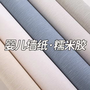 �냺������Ŵ���z������ճ��ˮ�����Ӻ�ڼ������ڳ���à����N��