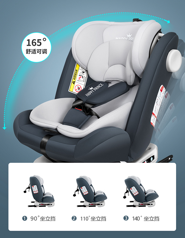 Child Seat for Car, Baby Can Sit and Lie down in Car, Universal Car Portable Seat for 0-12 Years Old