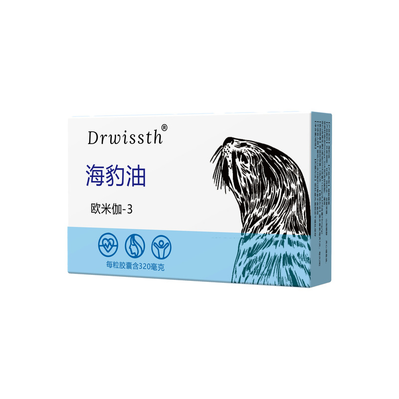 海豹油俄罗斯海豹鱼油中老年食用营养软胶囊成人非深海鱼油常温|undefined
