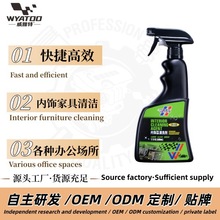 ܇íhϴȥ坍ϴƤzqȥ