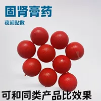 Эфирное масло SO Meibao 1L подходит для всех частей тонкого и компактного пластикового покрытия типа масла для подтяжки и подтяжки тела