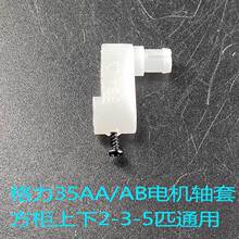 �m�ø������{���C���L�l35ABAA늙C�B�U�����D�ӗU���Ғ��L�S�ה[