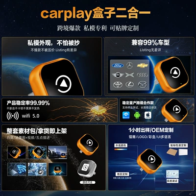 Adapter Android 13 Open: Simsiz CarPlay və Android Auto
