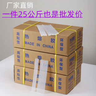 ����25KG�����z��11mm�z���z��͸�������z7mm�z�l���������z�ֹ�