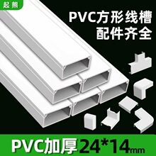 pvc늾��߾������b�[�ξW��������ճ�����ړ��l�����й��w��
