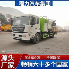 13 ����ϴ����܇�����{�廯�S�غ��wȫ�_ + ���w�e�����۳�����