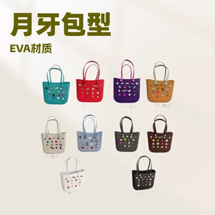 �S��evaɳ��������DIY��ͨ�����ɐ۴������p������� ������