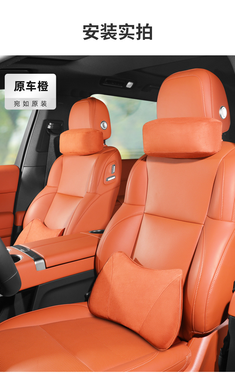 Ideal I8L9/L8/L7L6 Car Headrest Neck Pillow Neck Support Car Lumbar Support Supplies Spine Protection Rear Seat High Waist