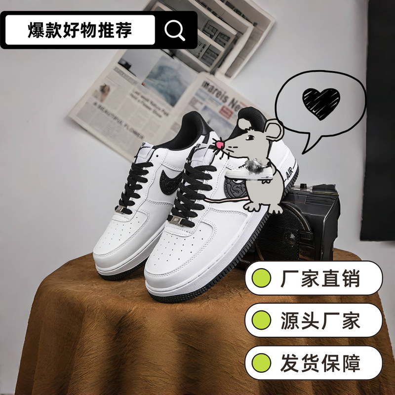 Pure Original Putian Shoes Wholesale Nike Official Af Air Force One Sneakers Aj Men's Shoes Versatile Sports Casual White Shoes for Women Pure Original Putian Shoes Wholesale Nike Official Af Air Force One Sneakers Aj Men's Shoes Versatile Sports Casual White Shoes for Women