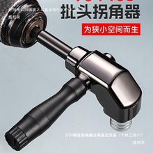 Sֱǽ^ݽzDf늄^սDǹՏ