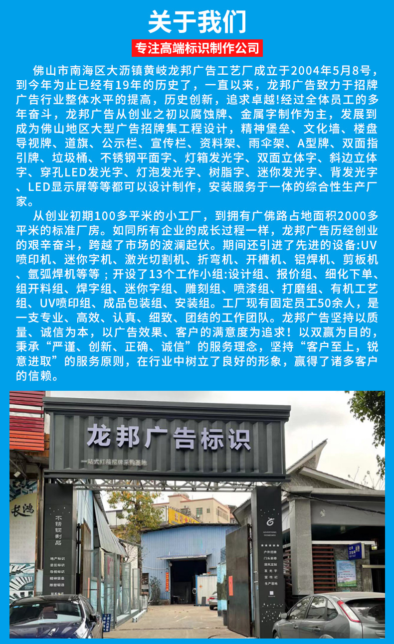 详情_10(1)(1)
