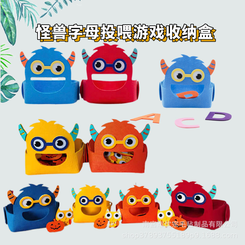 Nuevo fieltro educativo kindergarten carta de juguete para niños Juego de alimentación caja de almacenamiento educación temprana caja de juguetes para bebés