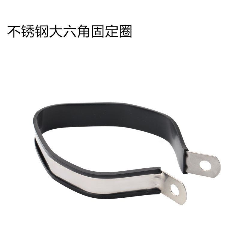 Motorcycle Exhaust Pipe Fixing Ring/Clamp/Cable Tie/Hanger/Collar Carbon Fiber/Stainless Steel Fixing Ring
