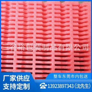 Shockproof pearl cotton manufacturers produce EPE foam express packaging cotton coil shatterproof filling lining pearl cotton