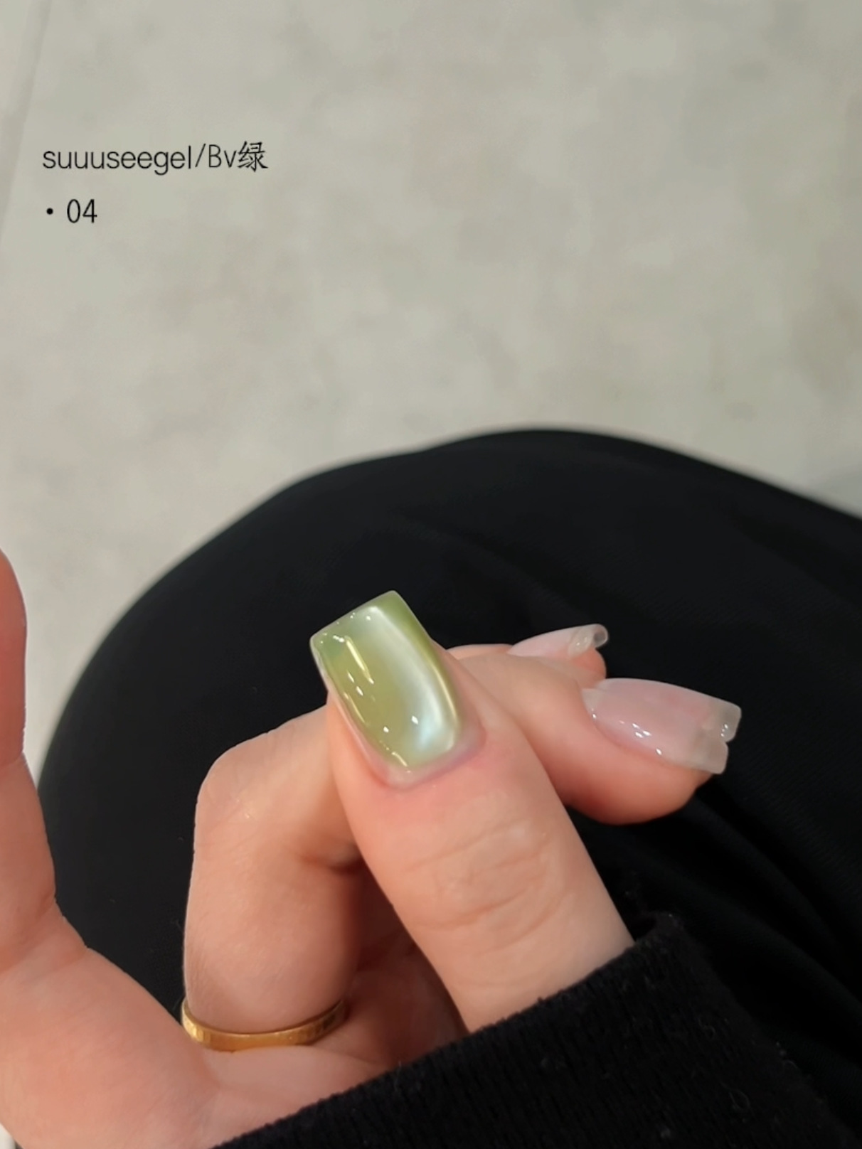 10 colors BV green cat eye 04#