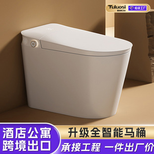ȫ�Ԅ��_�������RͰһ�w�CUV���⾀��������ʽ�����^�V�������S��