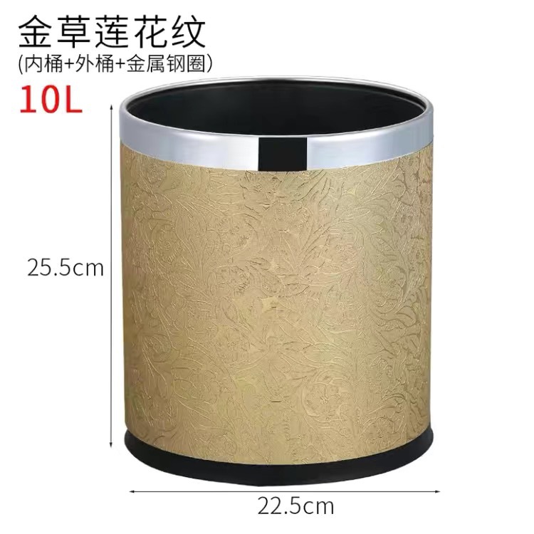 Una sola capa de hierba de oro de Lotus