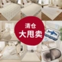 卧室客厅家用入户地毯