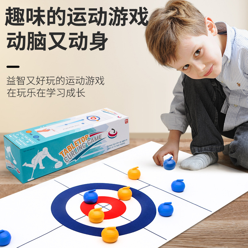 室内デスクトップミニカーリング運動玩具子供親子インタラクティブカーリングゲーム知育テーブルゲームセット玩具|undefined