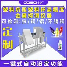 ������ƿ���ϼ����ϱ����Ϻ����ϲ;�������߸߾��Ƚ���̽�y�x��