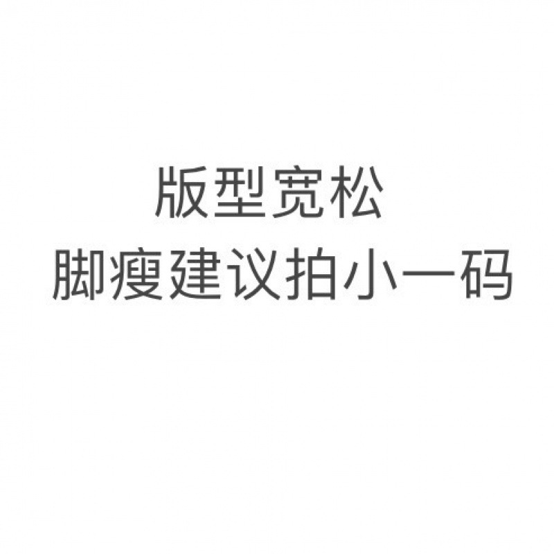 古い北京布靴春と秋の女性の滑り止め高齢者レトロソフトソール老婦人の靴大きな足|undefined