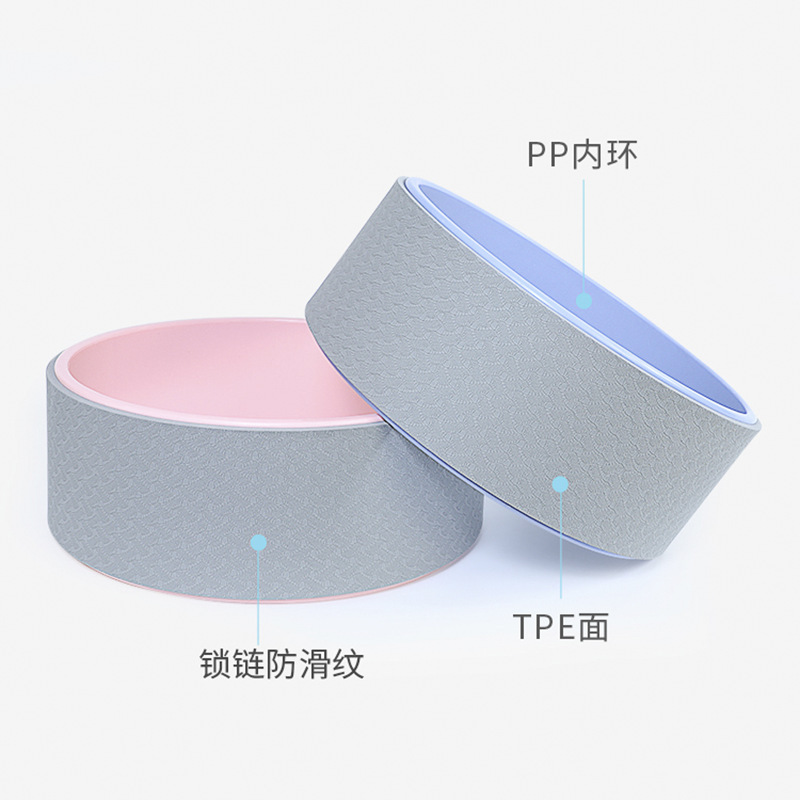 メーカーの規格品の専門のヨガの輪のevaは背負ってフィットネスの器材の後で曲がって神器のプラティの輪の補助輪を持ちます。|undefined