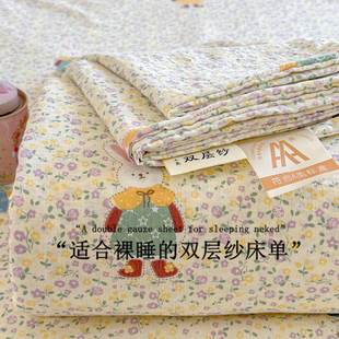 ĸ�뼉A�С����노�ľ���p�Ӽ����������׌W������μ��黨����