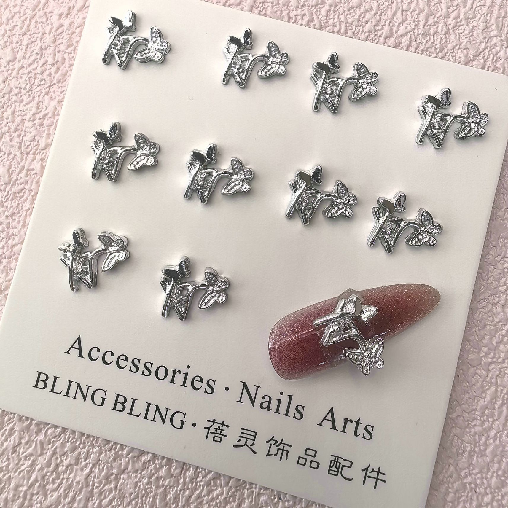 银色美甲饰品钻批发义乌厂家现货0005.jpg
