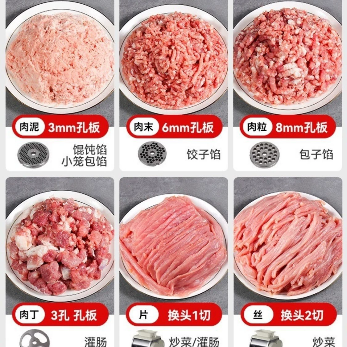 Коммерческая мясорубка из нержавеющей стали, многофункциональная (типы 8/12/22/32), опция медный мотор