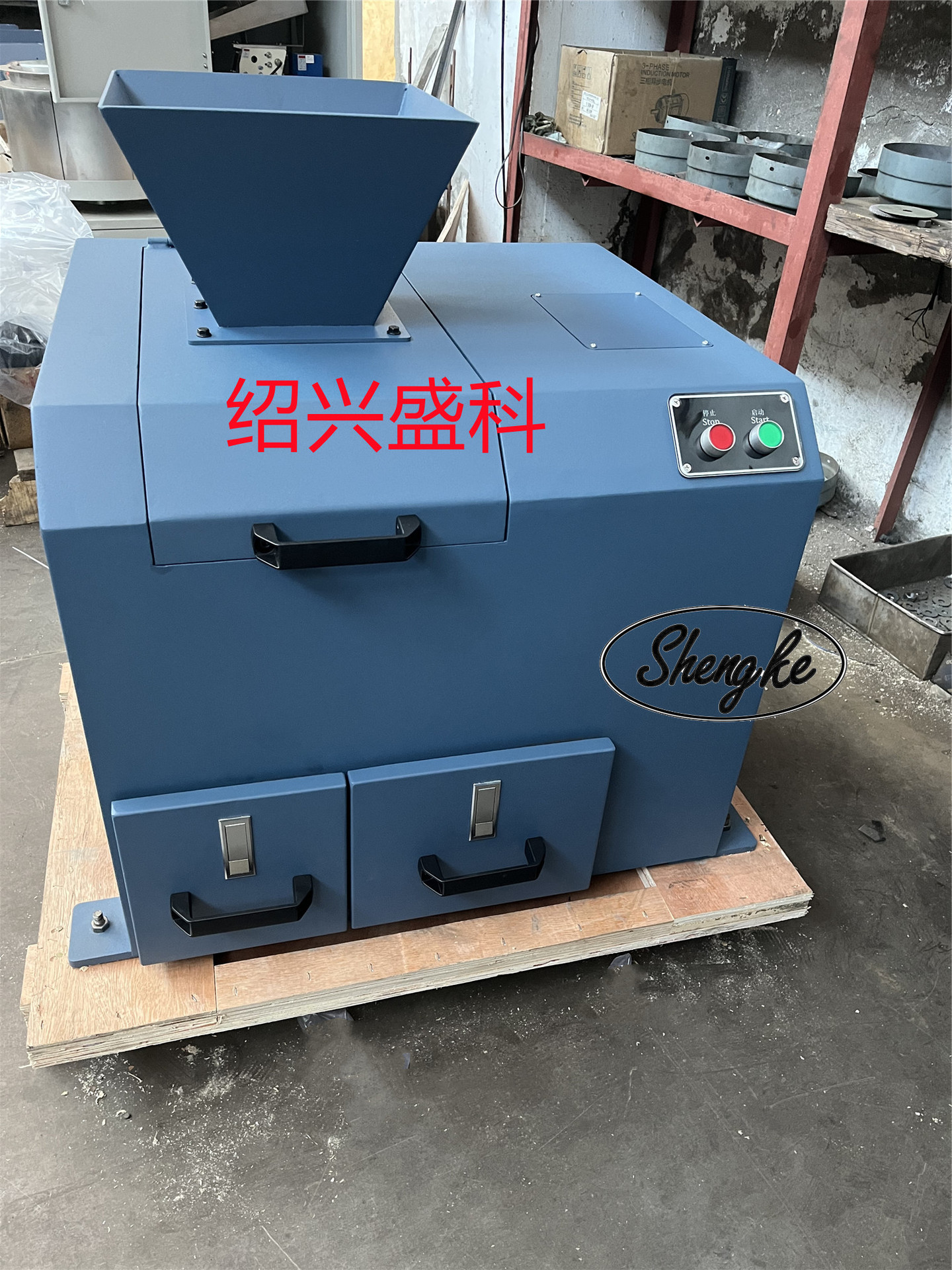 b5fa7293ae422cc4717c4ac69575fc