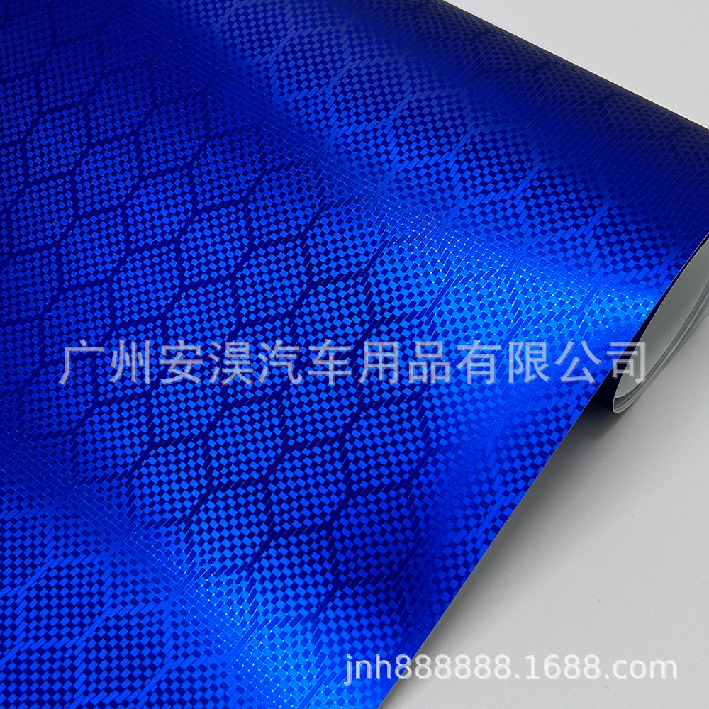 무광택 전기도금된 벌집 블루