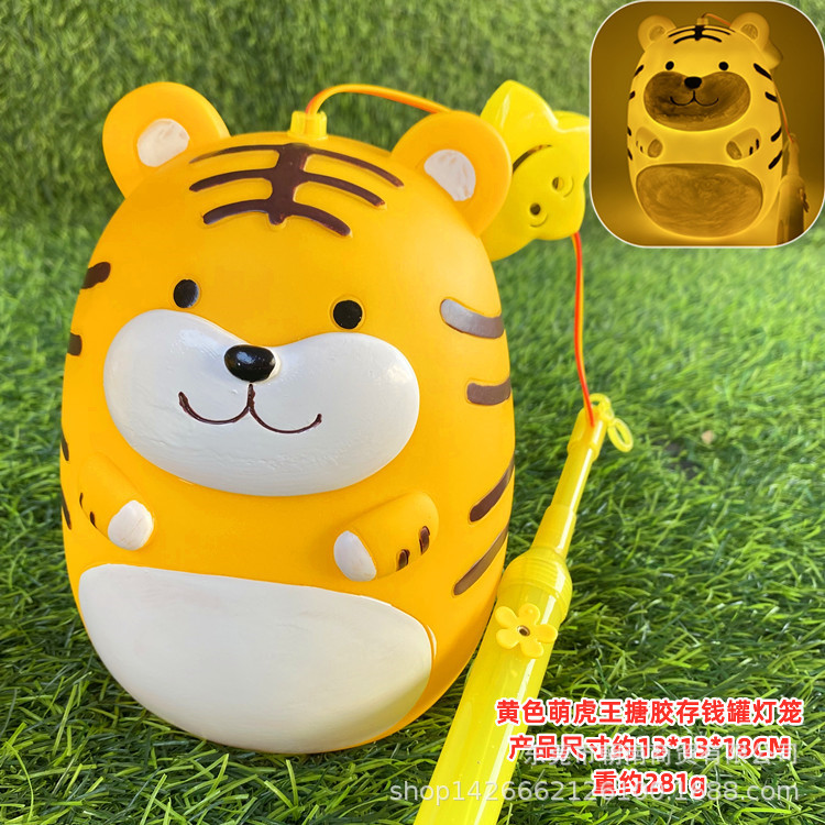 黄色萌虎王搪胶存钱罐灯笼1.jpg