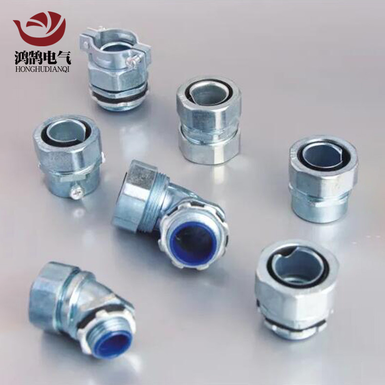 软管接头直接 波纹管接头金属穿线管外丝内丝接头