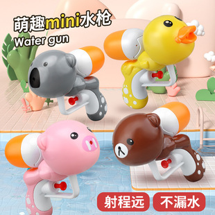 ����ˮ����ͨminiˮ����ͯ��ˮ��ˮ����ˮ��ɳ����ˮС��ߘ����l