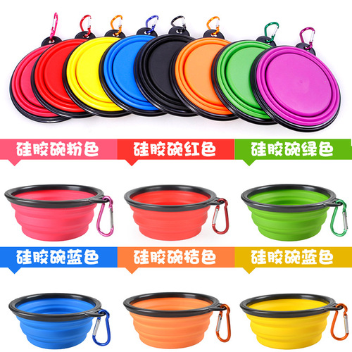 Pet Dog Folding Bowl Outdoor Water Bowl Portable Dog Bowl Outdoor Drinking Bowl Travel Supplies Drinking Bowl Food Bowl