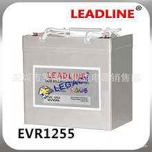 ʿLEADLINESR1255 12V55AH UPSԴӦԴ