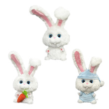 ƷWhite Rabbit Plush snowball یCϴëqż