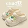 [Clog Shoes Buzz Lightyear--White]