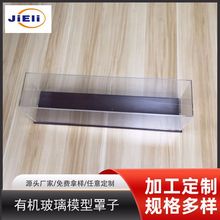 ��������܇݆���w�Cģ�������ЙC����͸��������й�ˇƷչʾ��