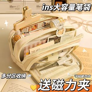 ǰ�_���P��ins��������С���ľߺ�2024�¿��������ϵ��Ͱ���֮