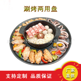 �̿�һ�w��nʽ�����偃��ñP�����̿��ɳ��BBQ��մ����P���