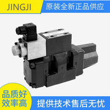 ԭ�bJINGJI���������y4BEYA-E16B Һ���y4BEYA-G16B 4BEYA-H16B